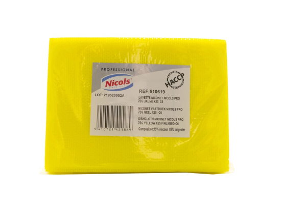 Lavette ajourée 51x36cm jaune (sachet 25U) - NICOLS