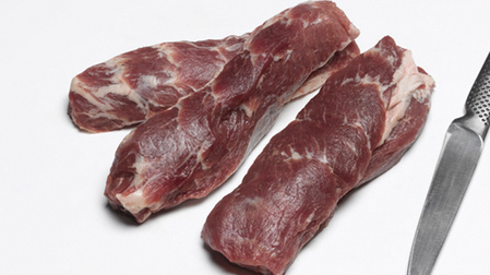 Pluma de porc ibérique 150/300g env - mdd - Surgelé