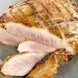 Noix de jambon de porc marinée au miel et à l'orange 2.83Kg - Surgelé