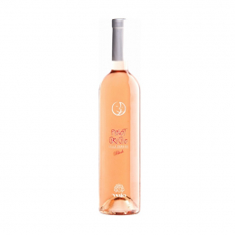 Pinot grigio vaja blush venezia DOC 75cl - ROSE - VENETO - LAMBERTI