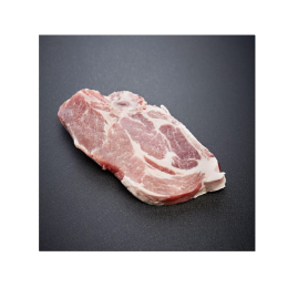 Cote de porc échine a/os non detal s/at VPF (130/170g x10) ptf France