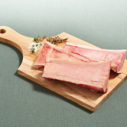 Os A Moelle Boeuf Forme Goutiere 5KG