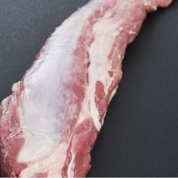 Filet Veau Semi-Pare 0.6/1 Kg S/V France