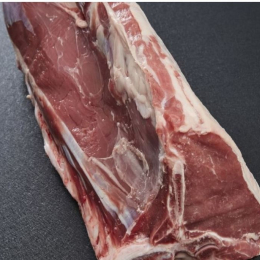 Carre Veau Ficele Sans Barde S/Os 1.5/2 Kg S/V France