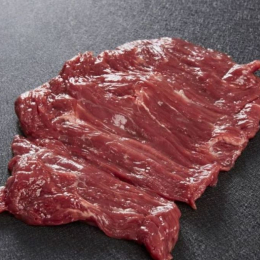 Bavette Aloyau Boeuf 150/170 G X 10 S/V France