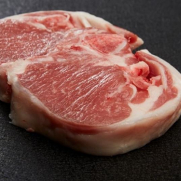 Cote Agneau Filet Double (Lamb Chopp) 120/160 G X 10 S/atmosphere Ue X10
